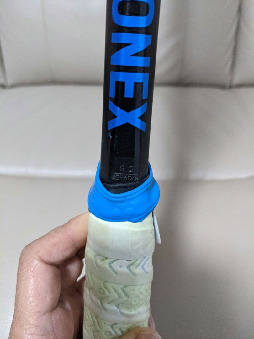 YONEX EZONE 98 HYPER MG テニスラケット