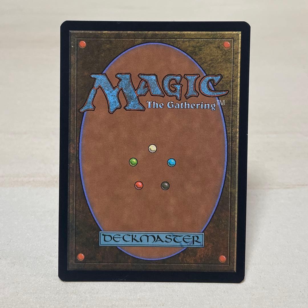 た*む様 MtG ネクロポーテンス ほか【DKM】【Foil】英語3枚セット