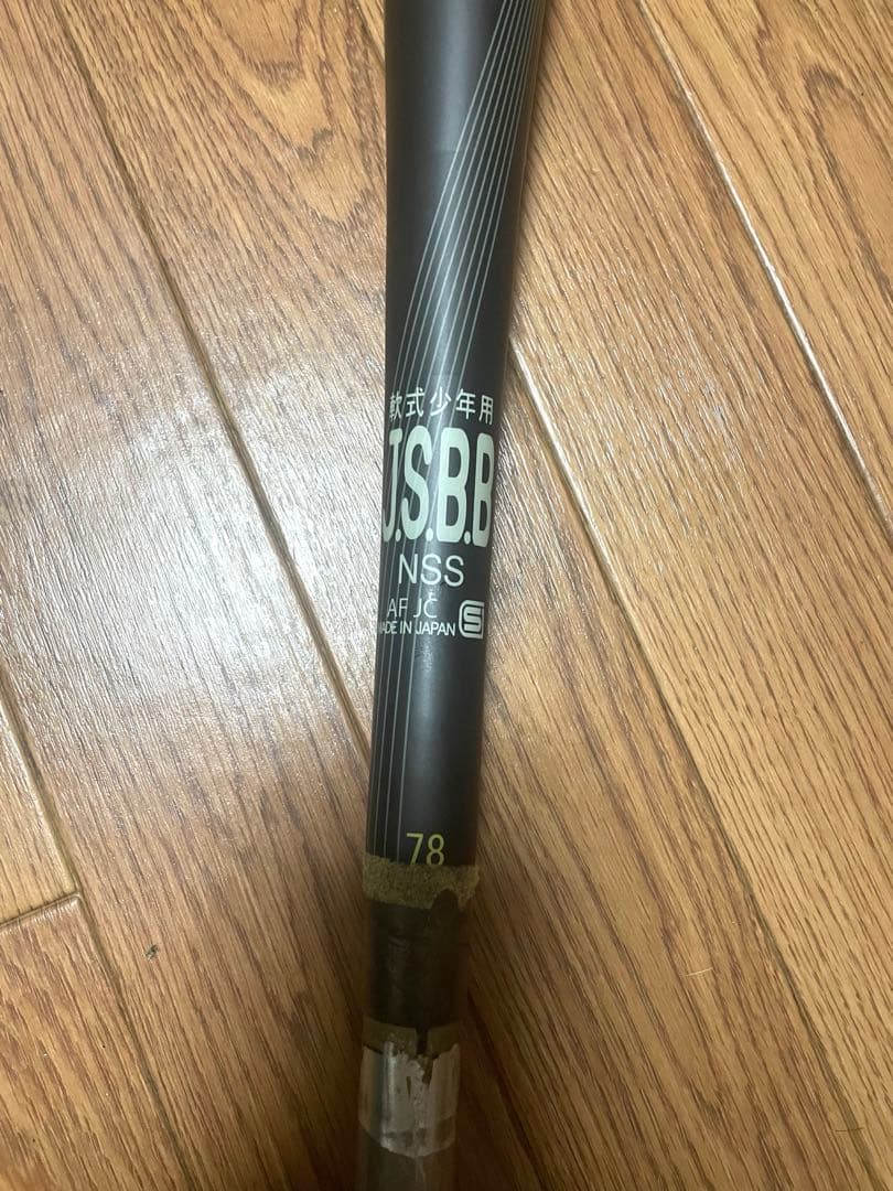 バーストインパクト アシックス 少年軟式 78 ウレタン　バット　asics