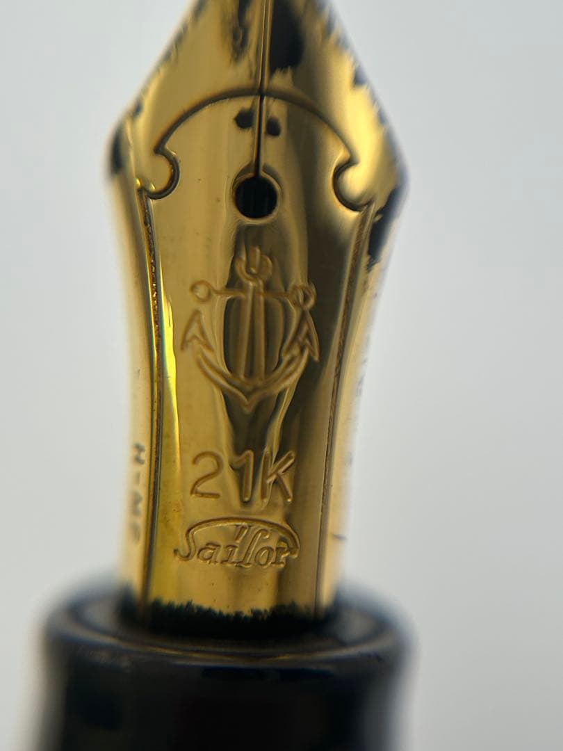 Sailor 万年筆 21Kゴールド セーラー万年筆 プロフィットスタンダード