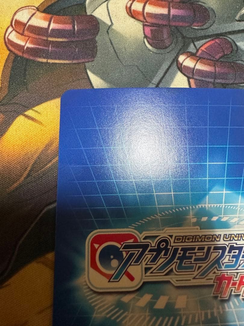 アルファモン　アプリモンスターズカード