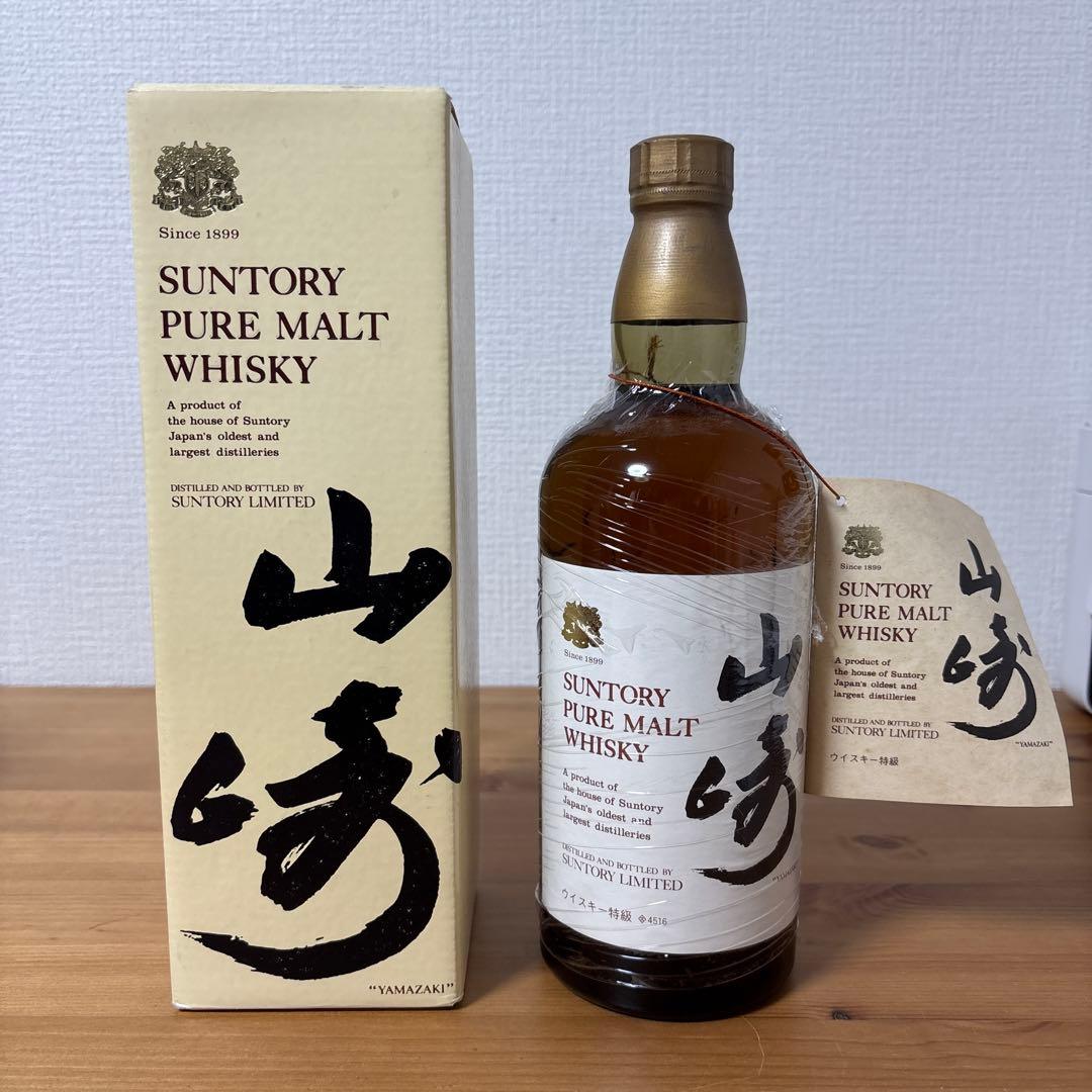 サントリーピュアモルトウイスキー　山崎　特級　初期ラベル　4516 箱付未開封