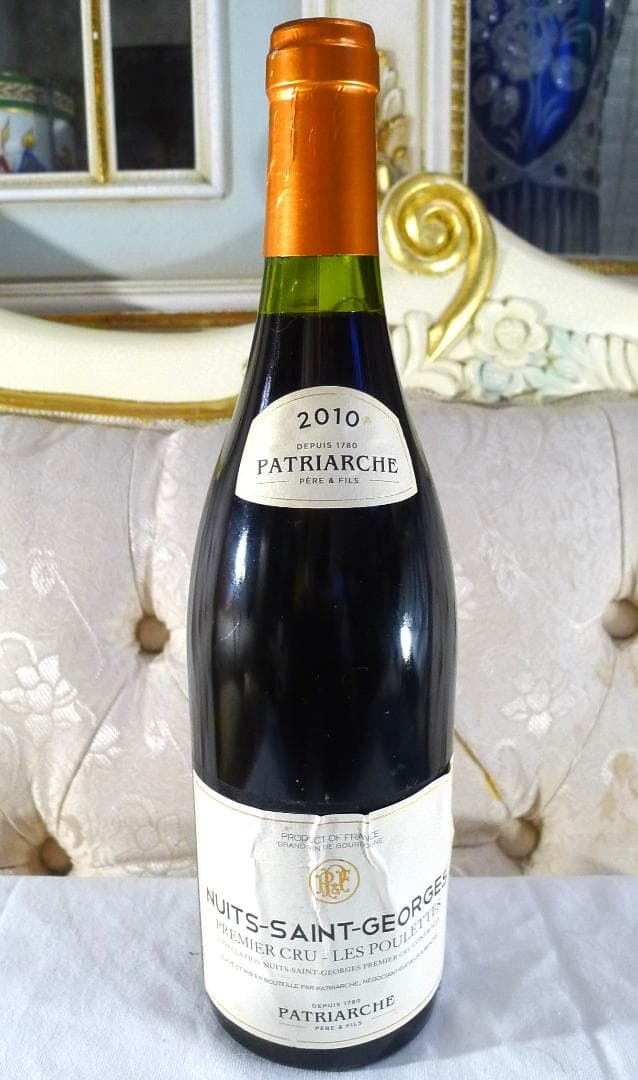 【PATRIARCHE２０１０】ニュイサンジョルジュ赤ワインブルゴーニュ未開栓品