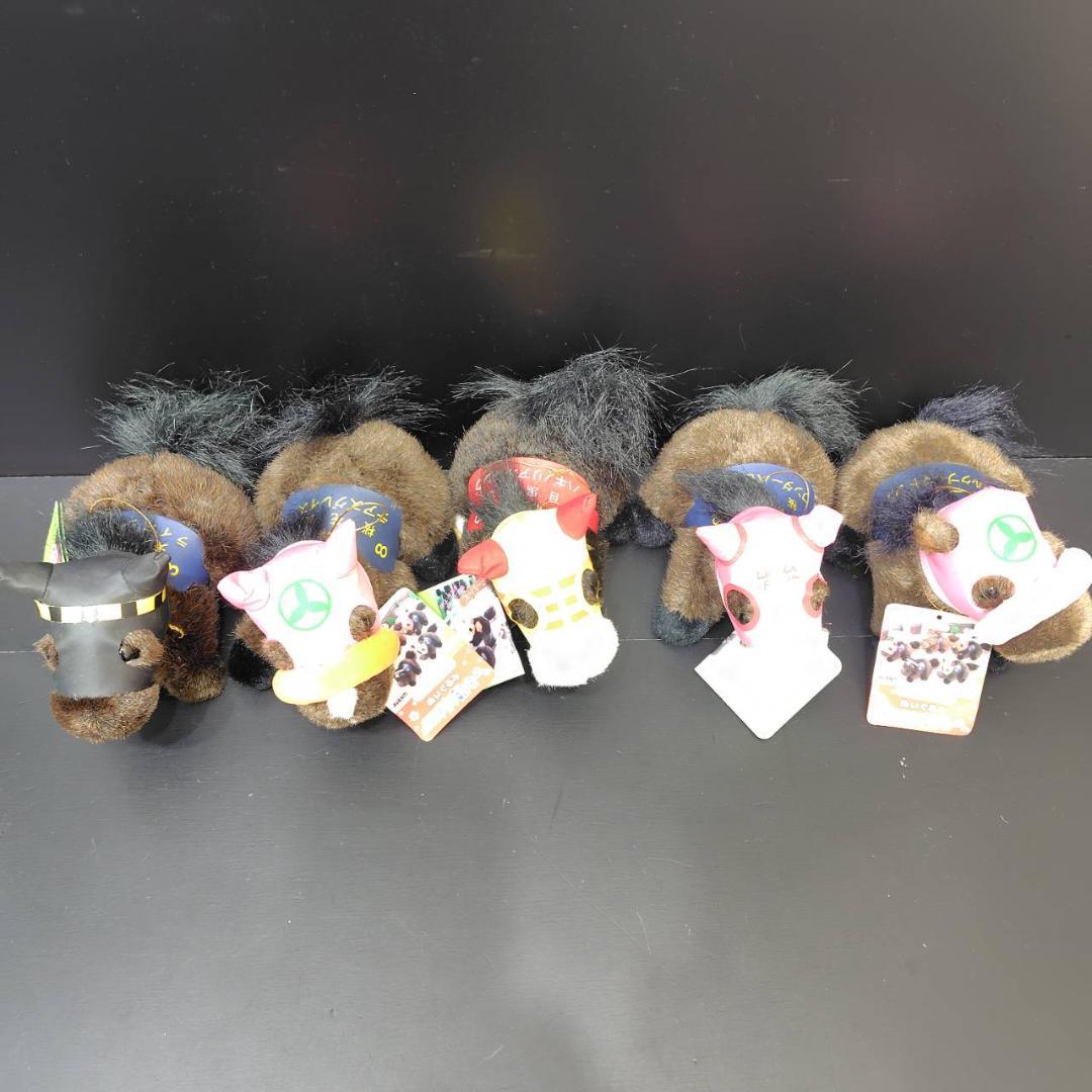 AVANTI スーパーホース マスコットぬいぐるみ 3S 20個 MH137