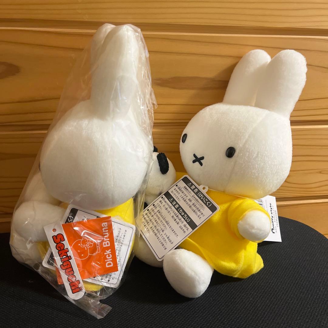 干支ミッフィーうさぎ、パンダ抱っこミッフィーまとめ売り