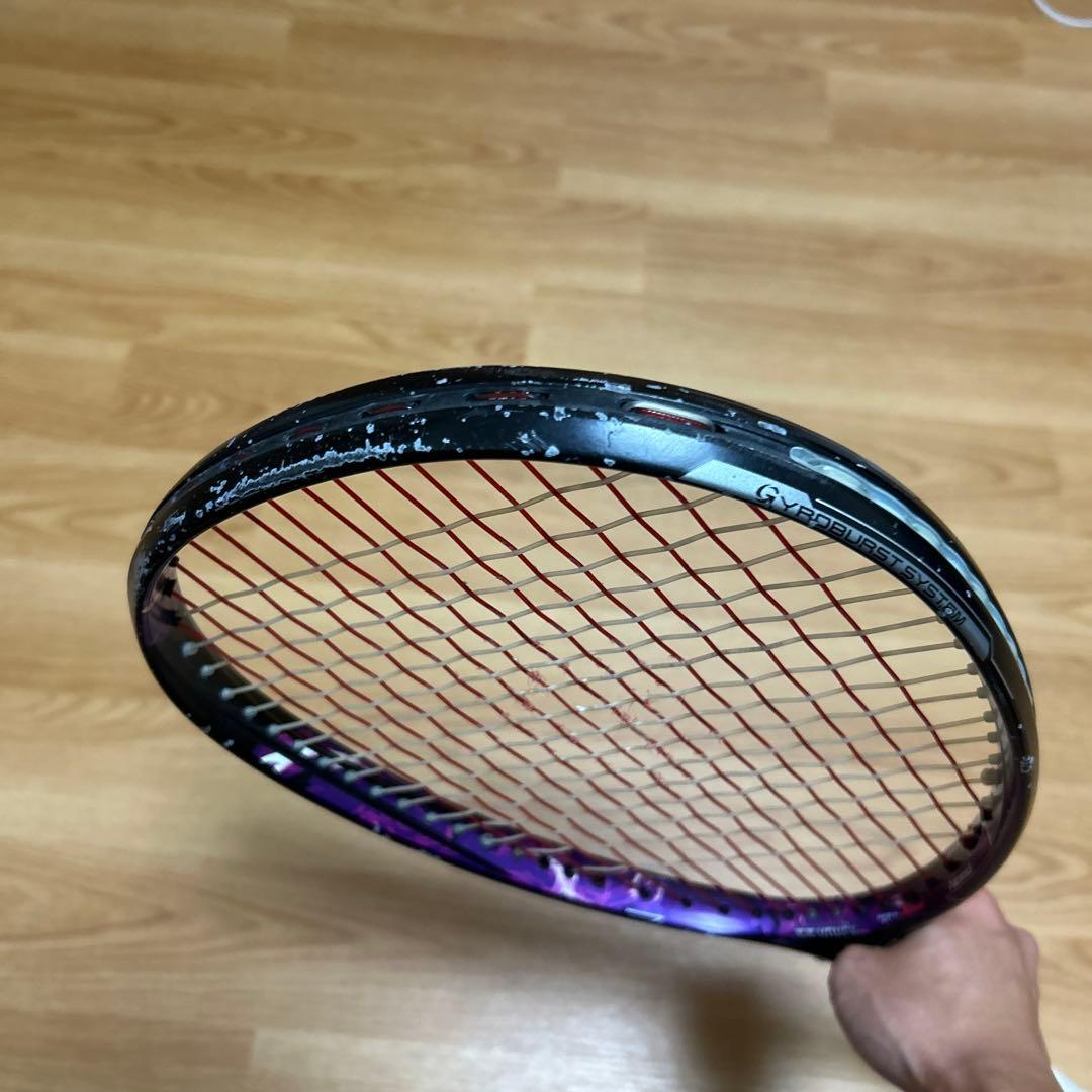 ヨネックス　ジオブレイク80g