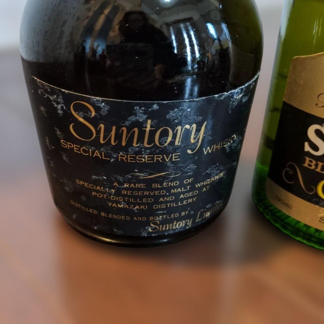 Suntory Special Reserve & Custom 70cl古酒