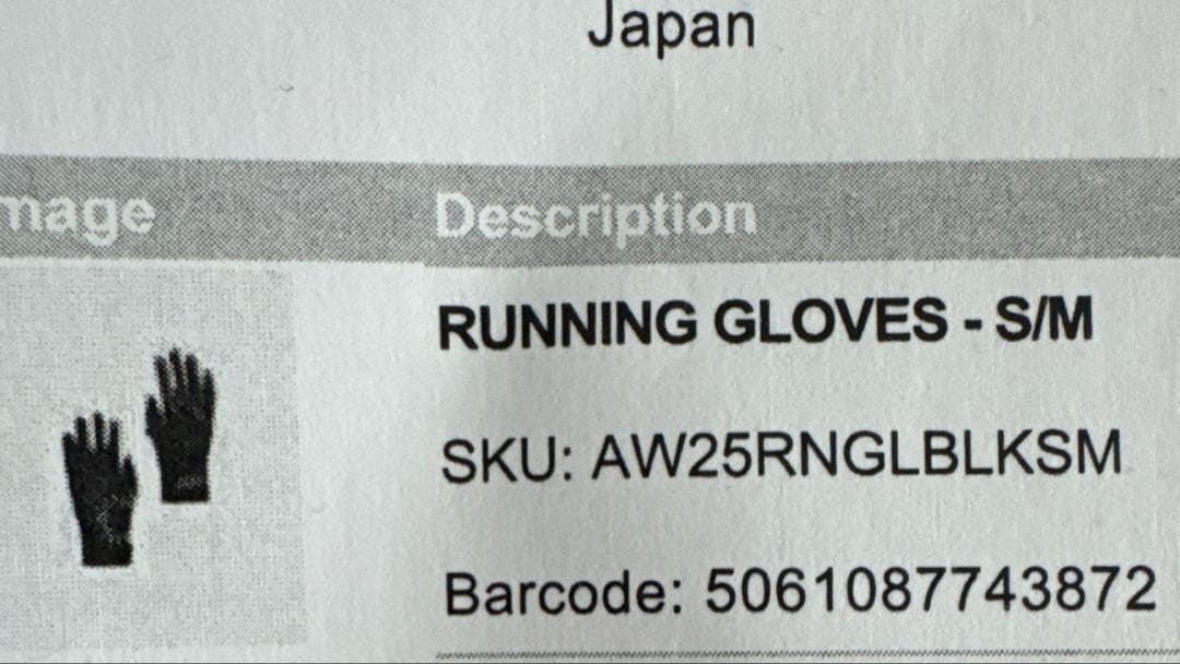UVU RUNNING GLOVES ランニンググローブ　S/M