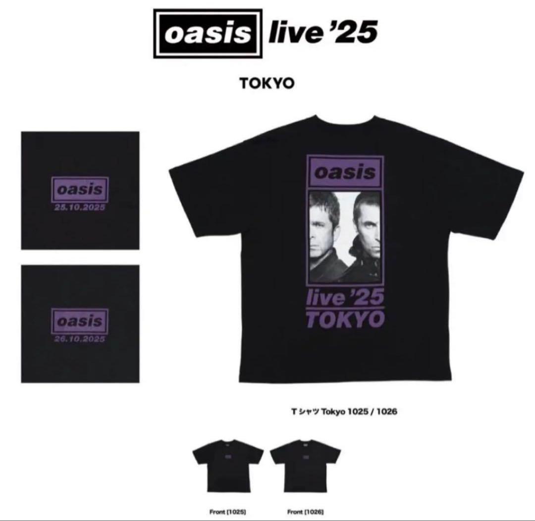東京ドーム26日 Oasis 会場限定 1026 Mサイズ Tシャツ オアシス