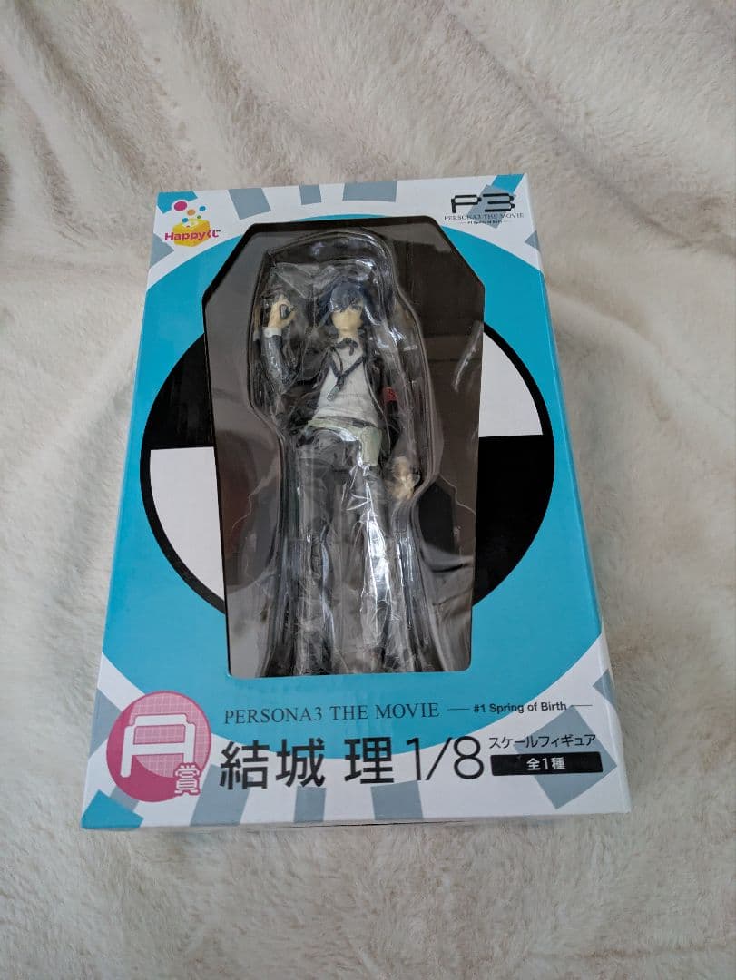 ペルソナ3フィギュアまとめ売り