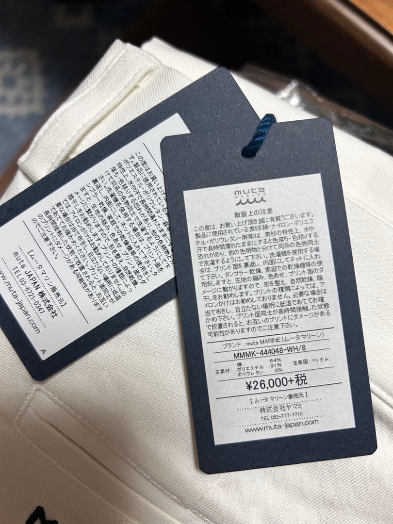 MUTA/MARINE ゴルフパンツ サイズ8 ホワイト （長ズボン）
