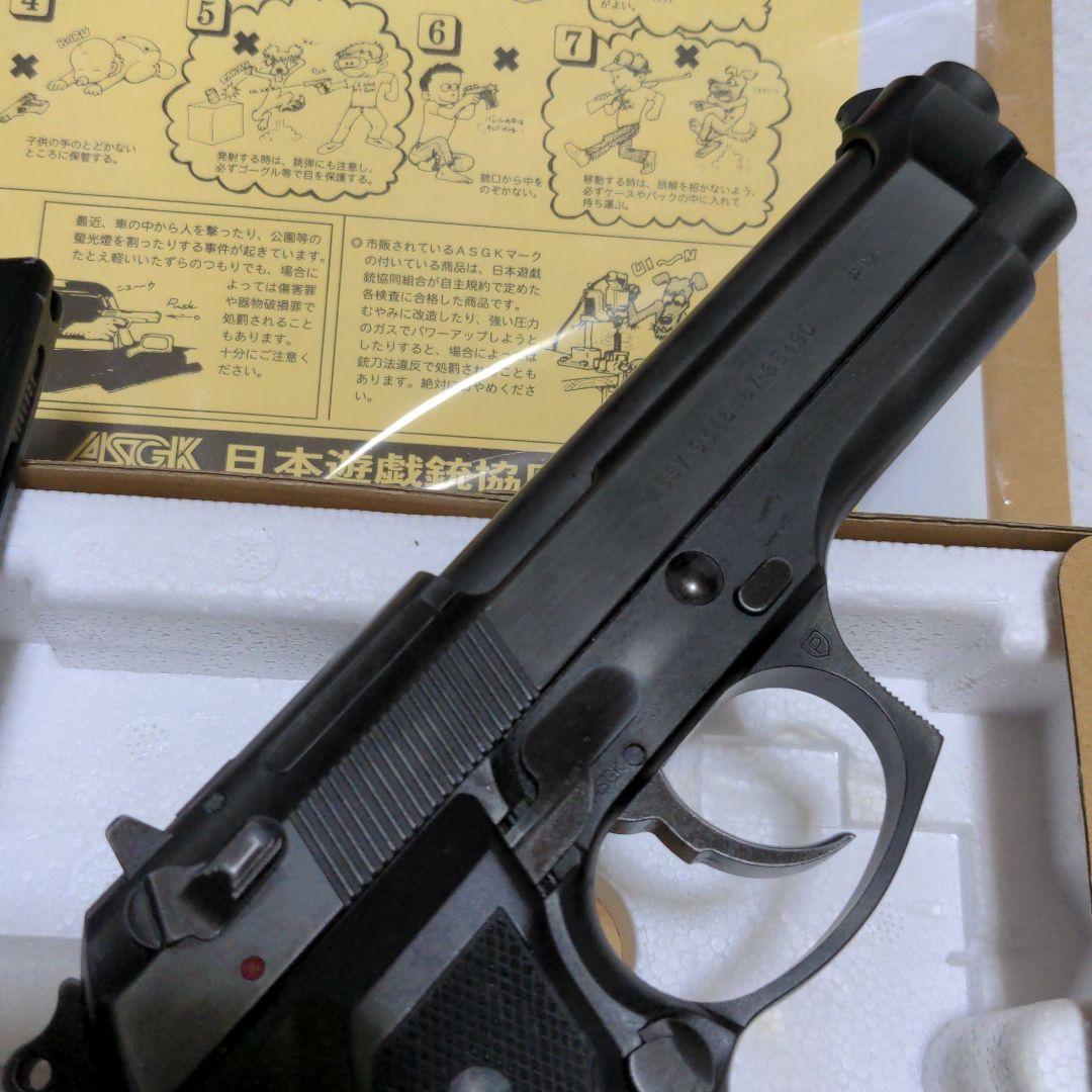 ウェスタンアームズ　 ハートロッカー　ガスブローバック