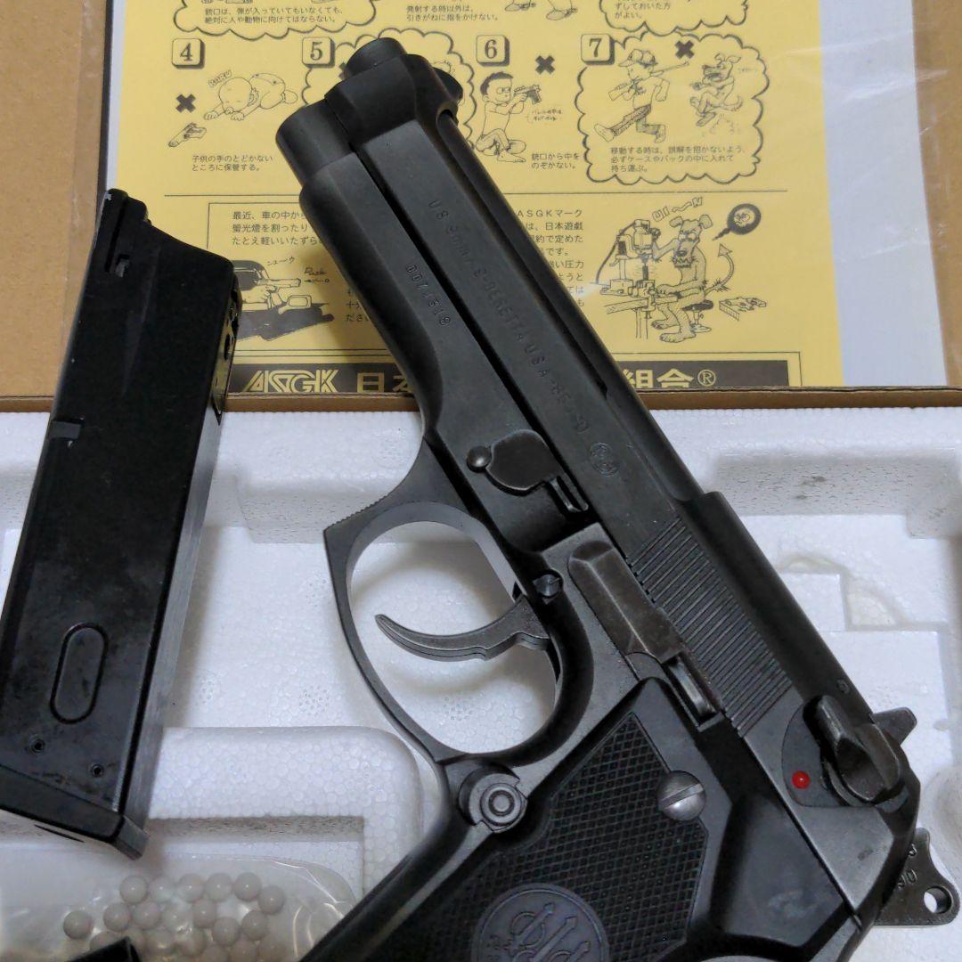 ウェスタンアームズ　 ハートロッカー　ガスブローバック