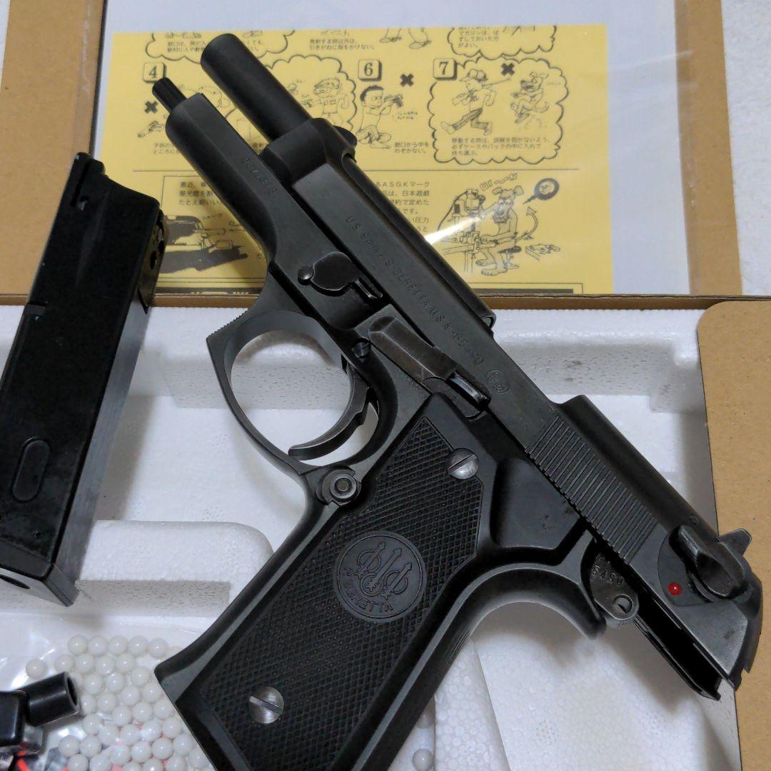 ウェスタンアームズ　 ハートロッカー　ガスブローバック