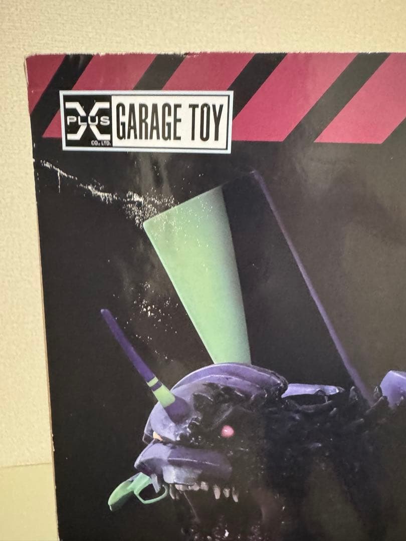 東宝30㎝シリーズエヴァ初号機Ｇ覚醒形態　リニューアルver.