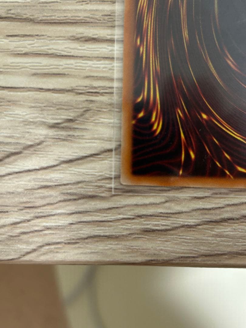 遊戯王　万物創世龍　4つ目　傷有り特価　日版　表面は美品