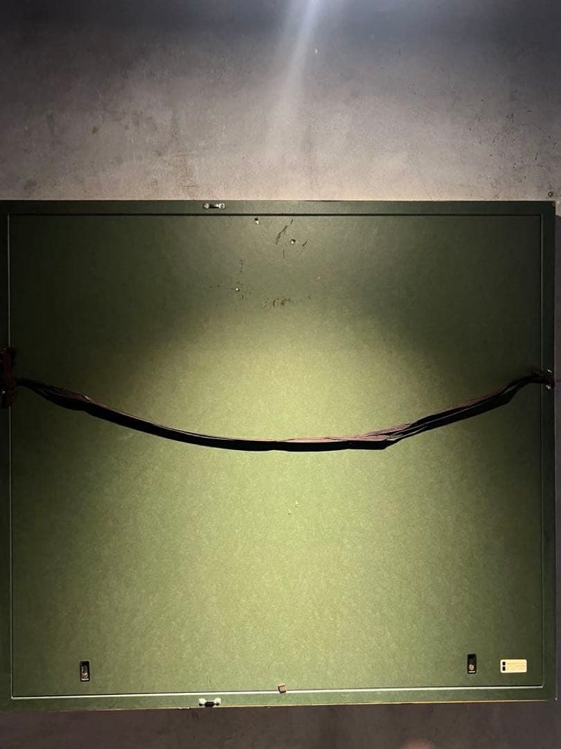 奥村土牛【花卉図 】lithograph限定120