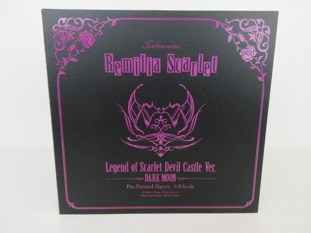 キューズQ レミリア・スカーレット 紅魔城伝説版 イベント限定エクストラカラー