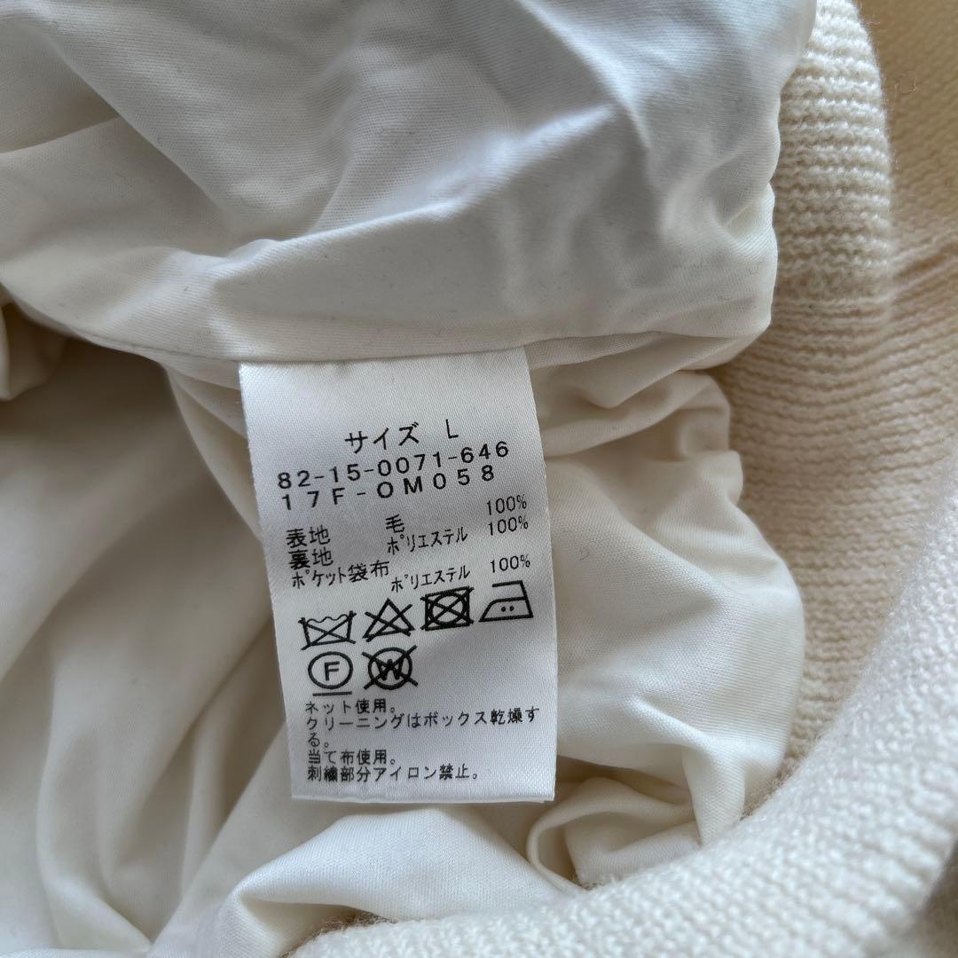 BEAMS GOLF アイボリー セーター Lサイズ
