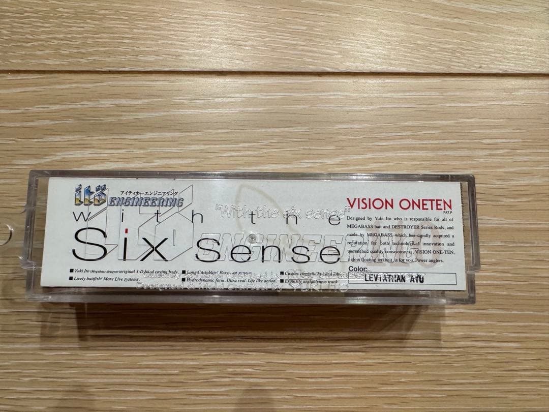 Megabass VISION ONETEN ルアー 8個セット