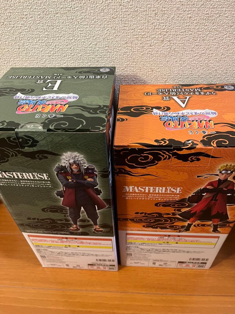 一番くじ　NARUTO 疾風伝 輪廻の嘆きと平和の懸け橋　A賞　E賞