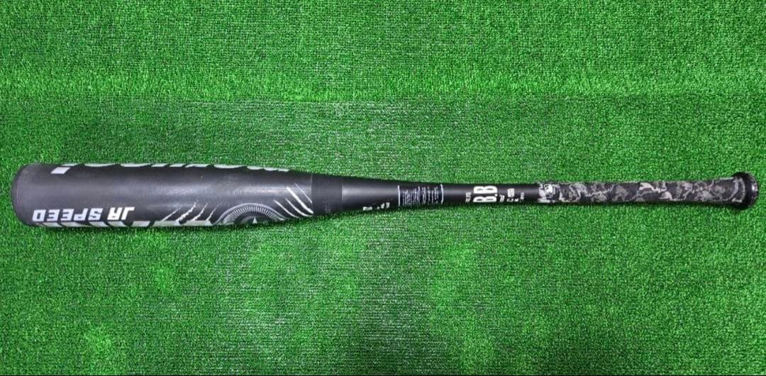 ワニクラッシャー 黒ワニ 80 marucci マルチ 専用ケース付き