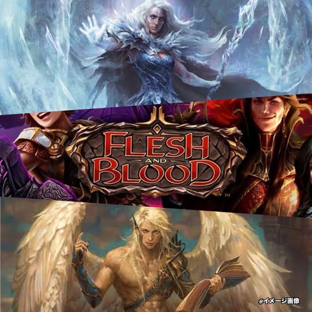 fleshandbloodフレッシュアンドブラッド未開封BOX《RATHE