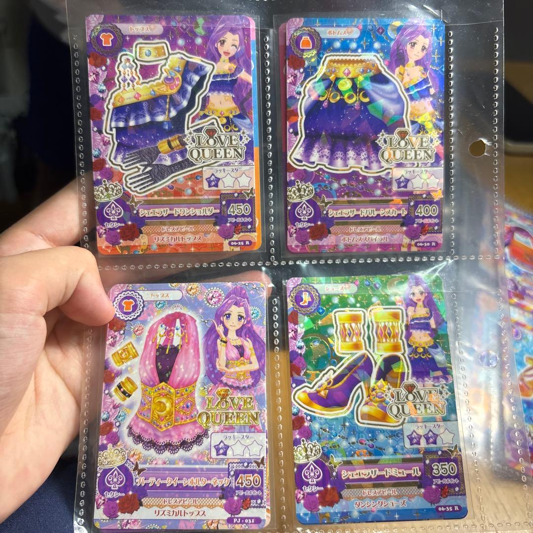 神崎美月　コーデ　3セット