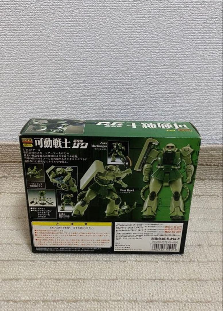 超合金GD-26可動と超合金可動GD28とVF-1Aとサイバーバース 6点セット