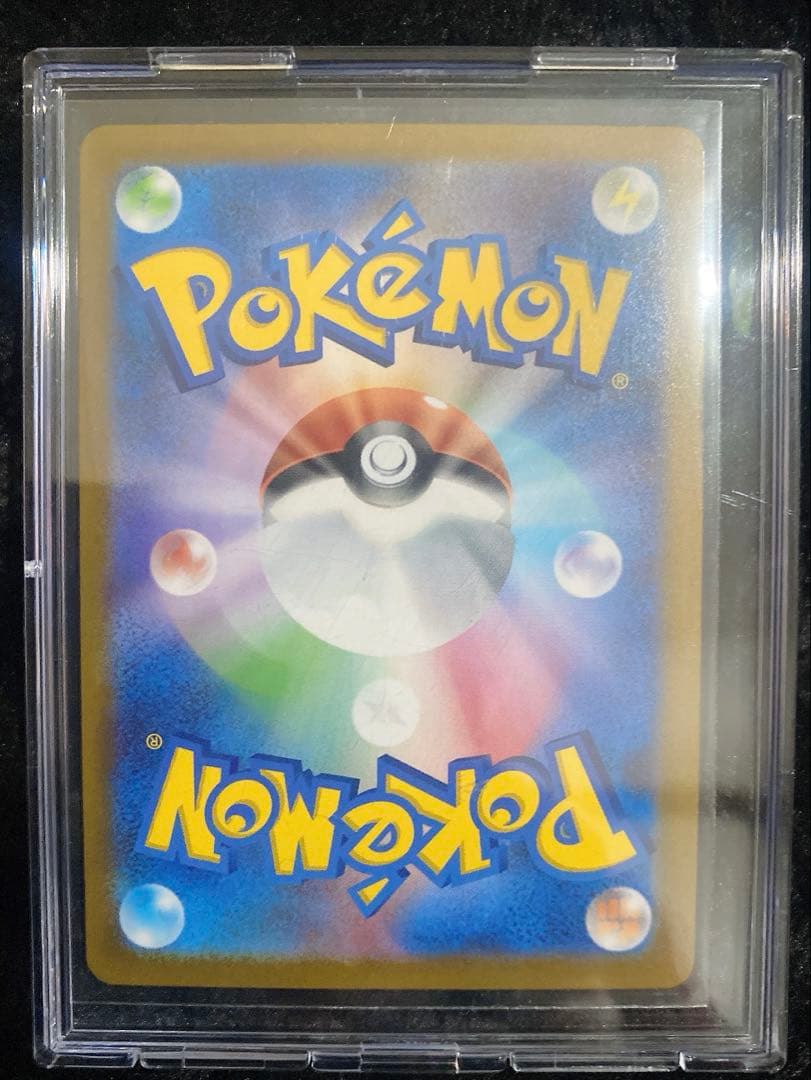 リ*ー様 ポケモンカード　メガリザードンy ex MUR