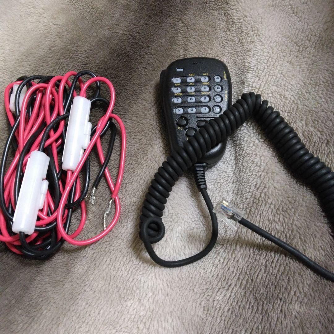 おっくん様　YAESU FTM7250D