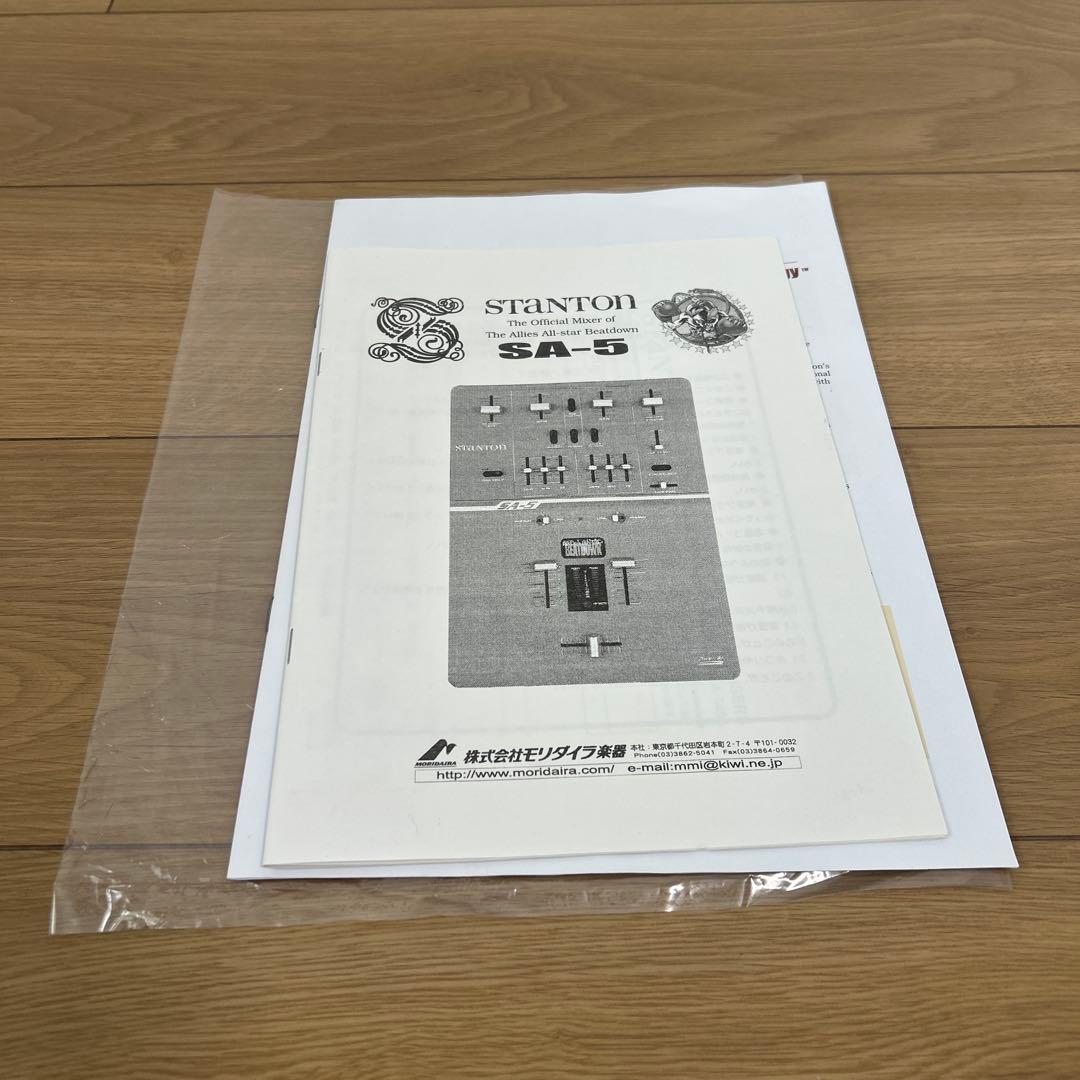 Stanton SA-5 DJミキサー 本体