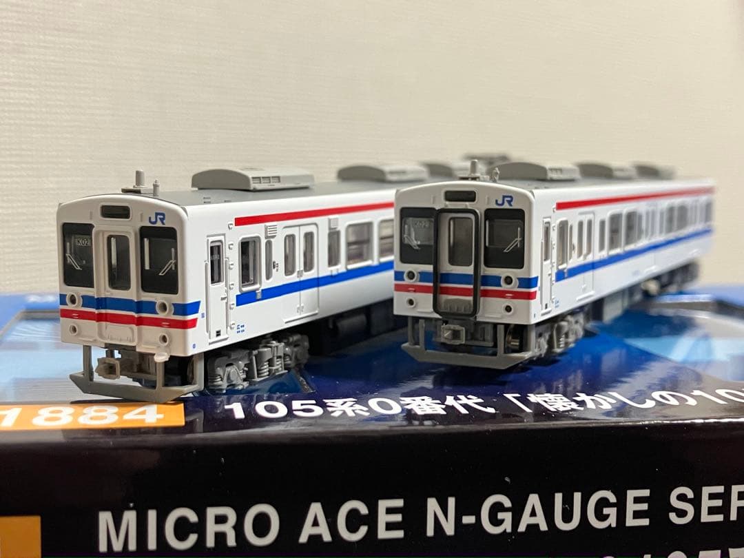 マイクロエース 105系 オーシャンカラー・懐かしの105系カラー ２個セット