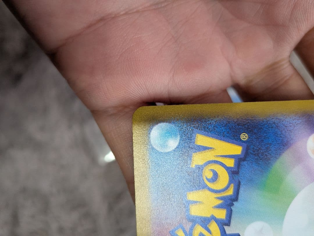 ミモザSAR　ナンジャモSAR　マツバの確信SAR　おじょうさまSR