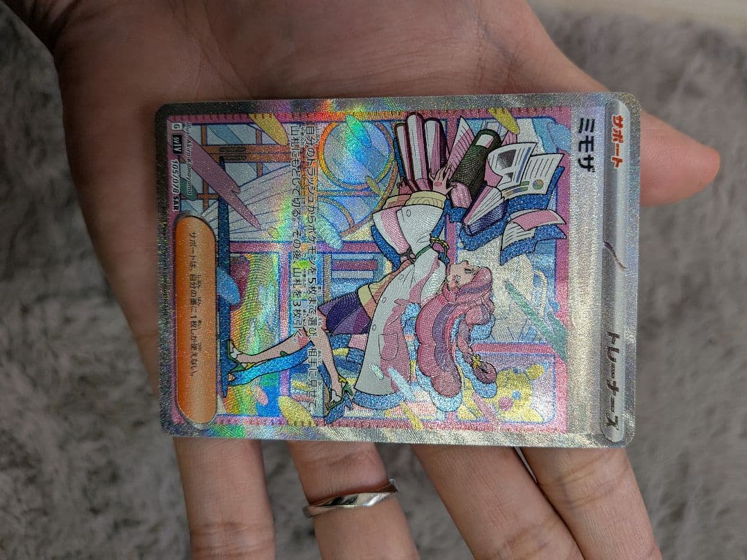 ミモザSAR　ナンジャモSAR　マツバの確信SAR　おじょうさまSR