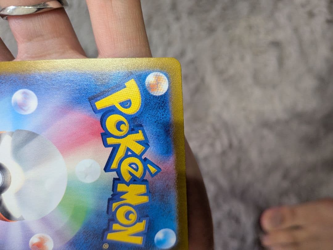 ミモザSAR　ナンジャモSAR　マツバの確信SAR　おじょうさまSR