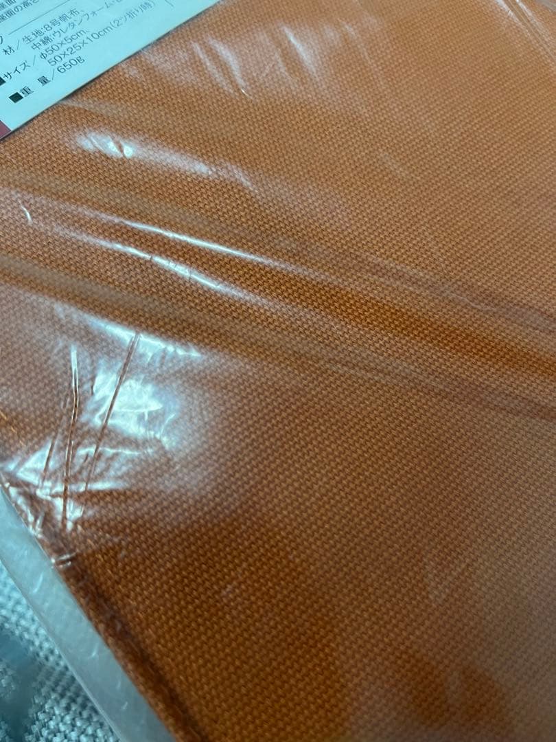 新品未使用  PEAK ラウンジクッション　グリーン　オレンジ