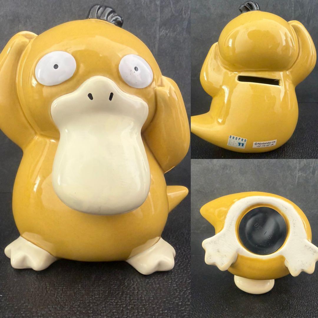 【レトロ・希少】　ポケモン 貯金箱　陶器製 5体＋アミューズメント2体　Lサイズ