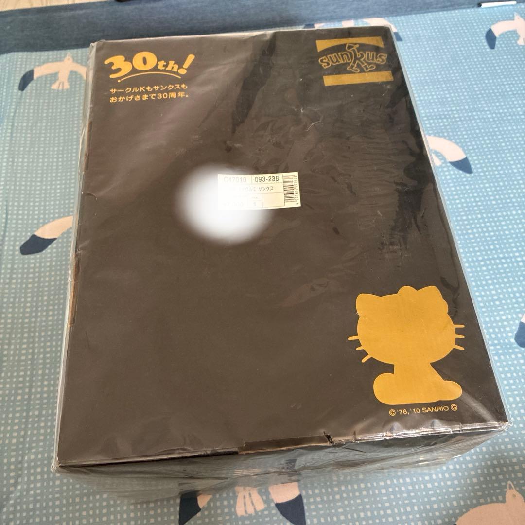 未開封　サンリオ　ハローキティ　コラボ　サークルKサンクス　ぬいぐるみ　限定品