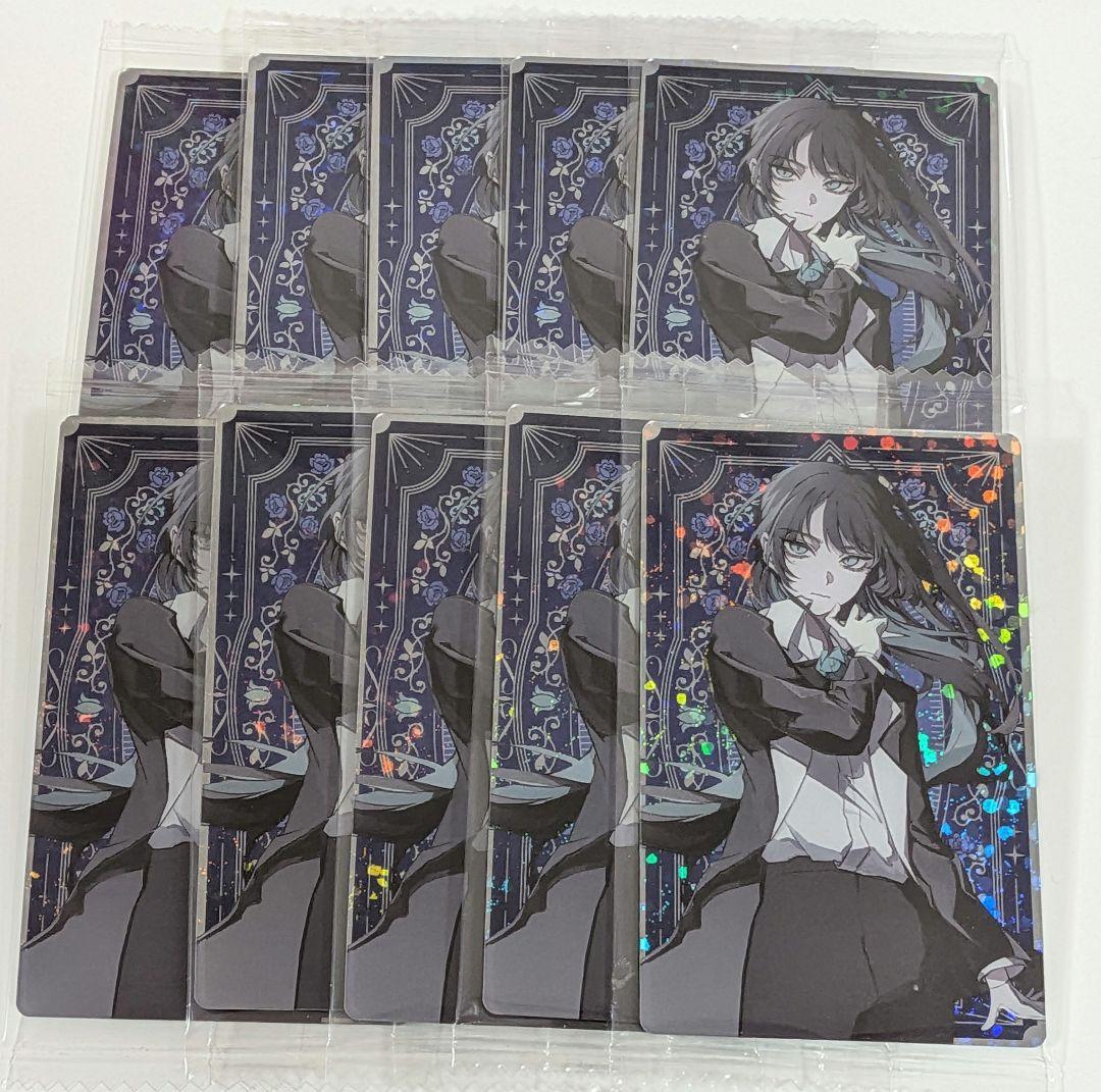 Ado　ウエハース　No.22　レア