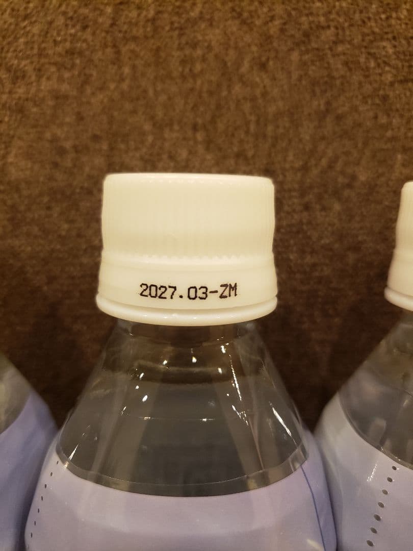 ポタポタクラブ　ライフエッセンス　300ml 3本セット