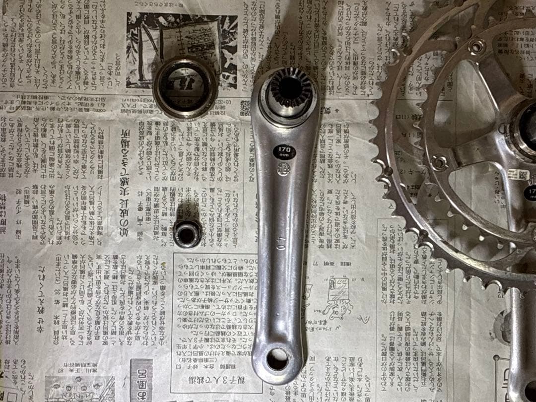 campagnolo centaur ウルトラトルク 53/39T-170