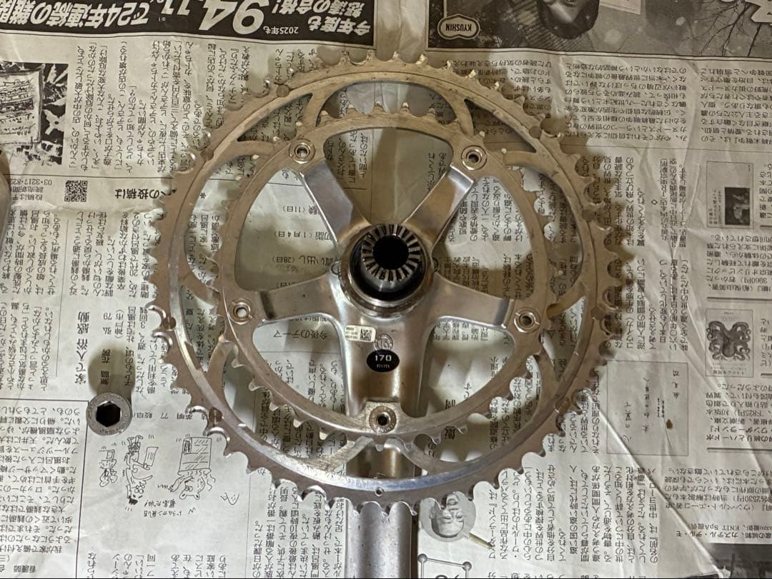 campagnolo centaur ウルトラトルク 53/39T-170
