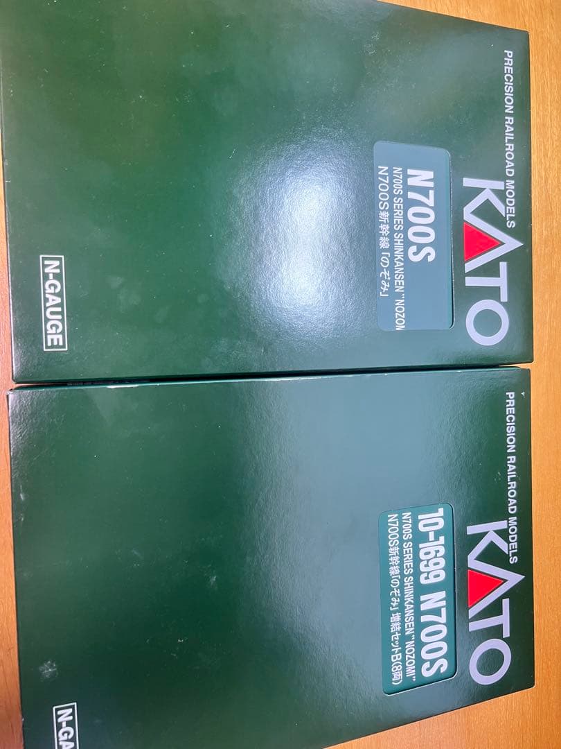 kato N700s 16両フルセット