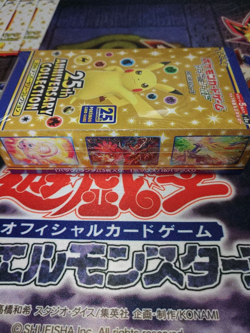 ポケカ　25th AC 1BOX+25thプロモ　4パック