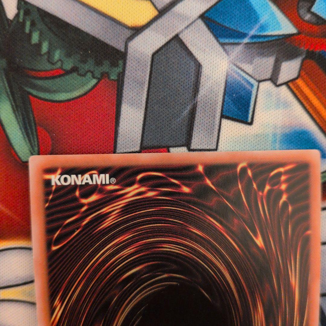 女剣士カナン　復刻版ウルトラレア　遊戯王