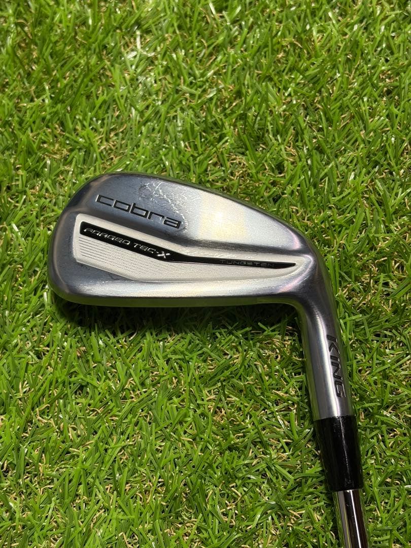 Cobra 練習用アイアン グリップ先生 NS950S