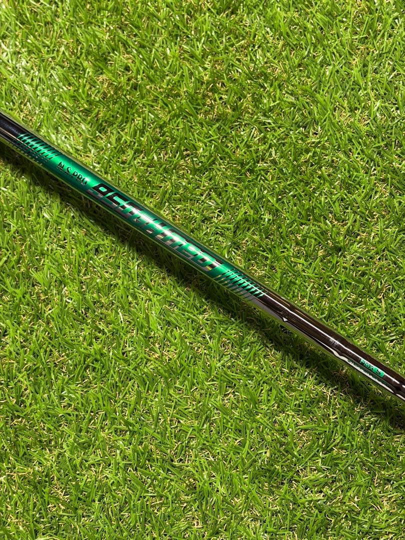 Cobra 練習用アイアン グリップ先生 NS950S