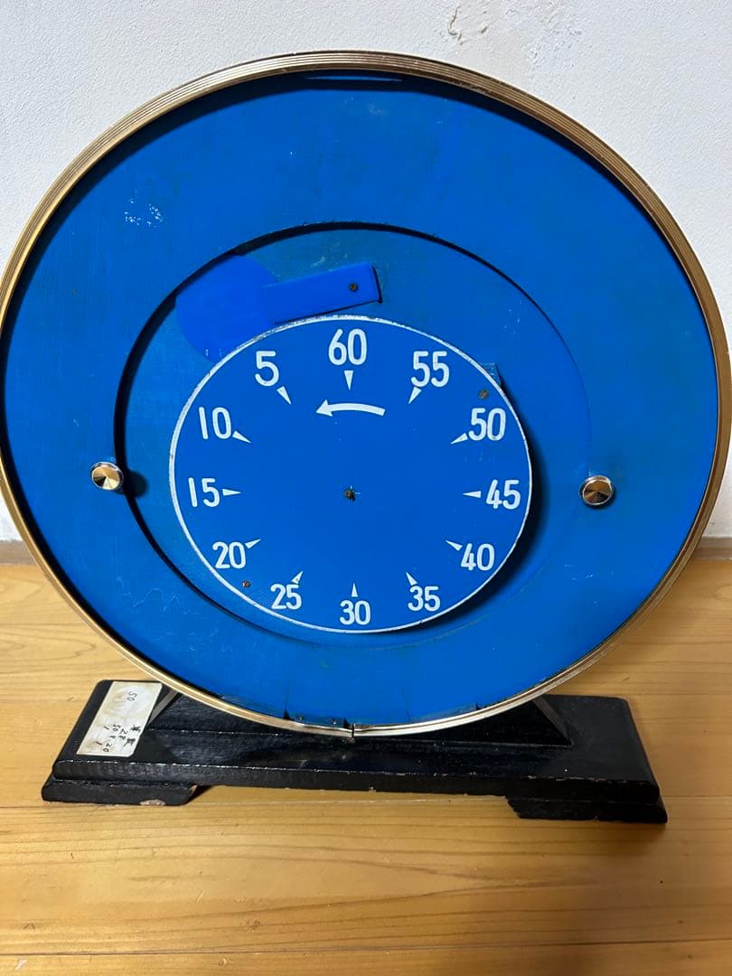 昭和レトロ　ヒルマ　時計　教材　昭和　50s