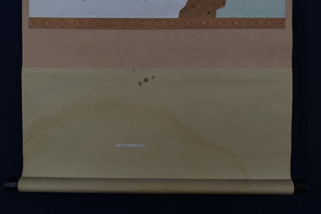 【真作】大徳寺/紫野誡堂/藤井誡堂/松涛/横物/茶道具/掛軸☆宝船☆Z-777